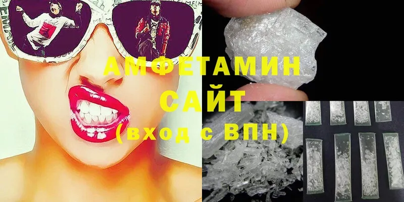 mega сайт  Скопин  Amphetamine Premium 